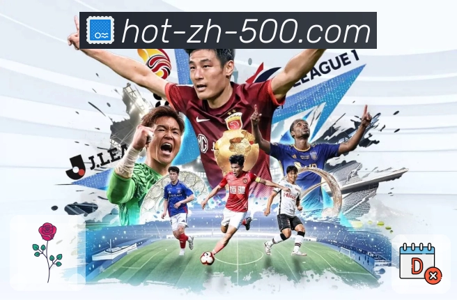 多功能服务模块