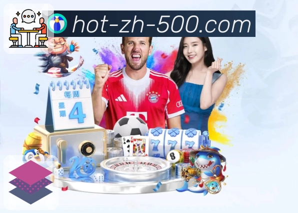 见证责任与荣耀同行